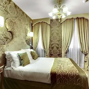 Casanova Hotel Venice
